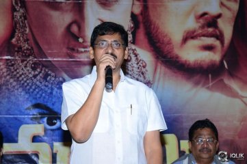 Sivagami Movie Audio Launch